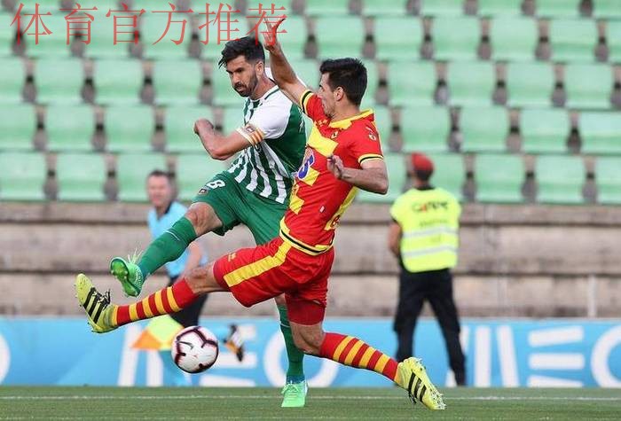 第16轮：欧塞尔VS里尔