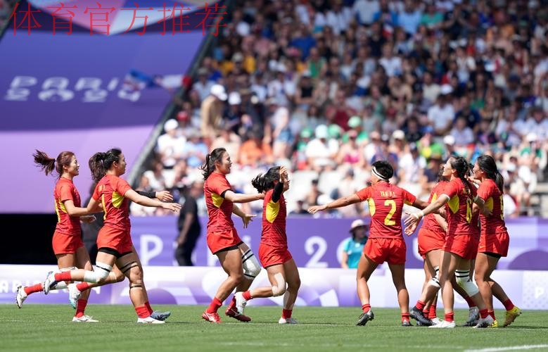 统一思想 凝聚力量 中国橄榄球洛杉矶周期力争更好成绩 统一思想 凝聚力量 中国橄榄球洛杉矶周期力争更好成绩